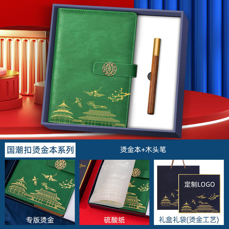 [Verde de dos piezas] cuaderno + bolígrafo