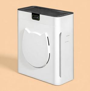 เครื่องฟอกอากาศสำหรับสัตว์เลี้ยงแบบพกพา ทันสมัย หรูหรา ทนทาน เสียงเบา เป็นมิตรกับสิ่งแวดล้อม ป้องกันแบคทีเรีย พร้อมไส้กรองประสิทธิภาพสูง H13 ใช้งานง่ายสำหรับสุนัข - Product Image 1