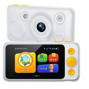 กล้องถ่ายรูปสำหรับเด็ก OEM รุ่น 4.0 พร้อมหน้าจอสัมผัส ระบบ AI สนทนาด้วยเสียง จดจำภาพ ถ่ายภาพ รองรับ 60+ ภาษา พร้อมระบบ GPS ระบุตำแหน่ง - Product Image 2