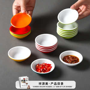 จานซอสเมลามีน A5 ทรงกลม สีพื้น สำหรับร้านอาหาร โรงแรม ใช้สำหรับจิ้ม - Product Image 4