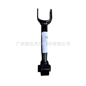 Brazo de Control Inferior Trasero para Tesla Model S, Barra de Acoplamiento 1188431-00-A, Pieza de Repuesto Nueva - Product Image 4