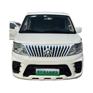 Changan รถตู้ขนส่งขนาดเล็ก EM60มือสอง<span class=keywords><strong>2</strong></span>ที่นั่ง - Product Image 1
