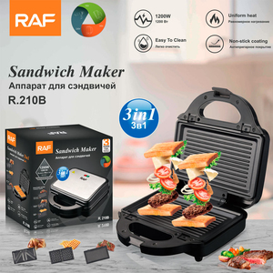 可更换烤盘三合一三明治华夫饼牛排机 欧洲标准蛋糕盘 - Product Image 5