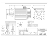 Prix usine haute efficacité 220v 2.6kw 17bit servomoteur à courant alternatif absolu avec amplificateur