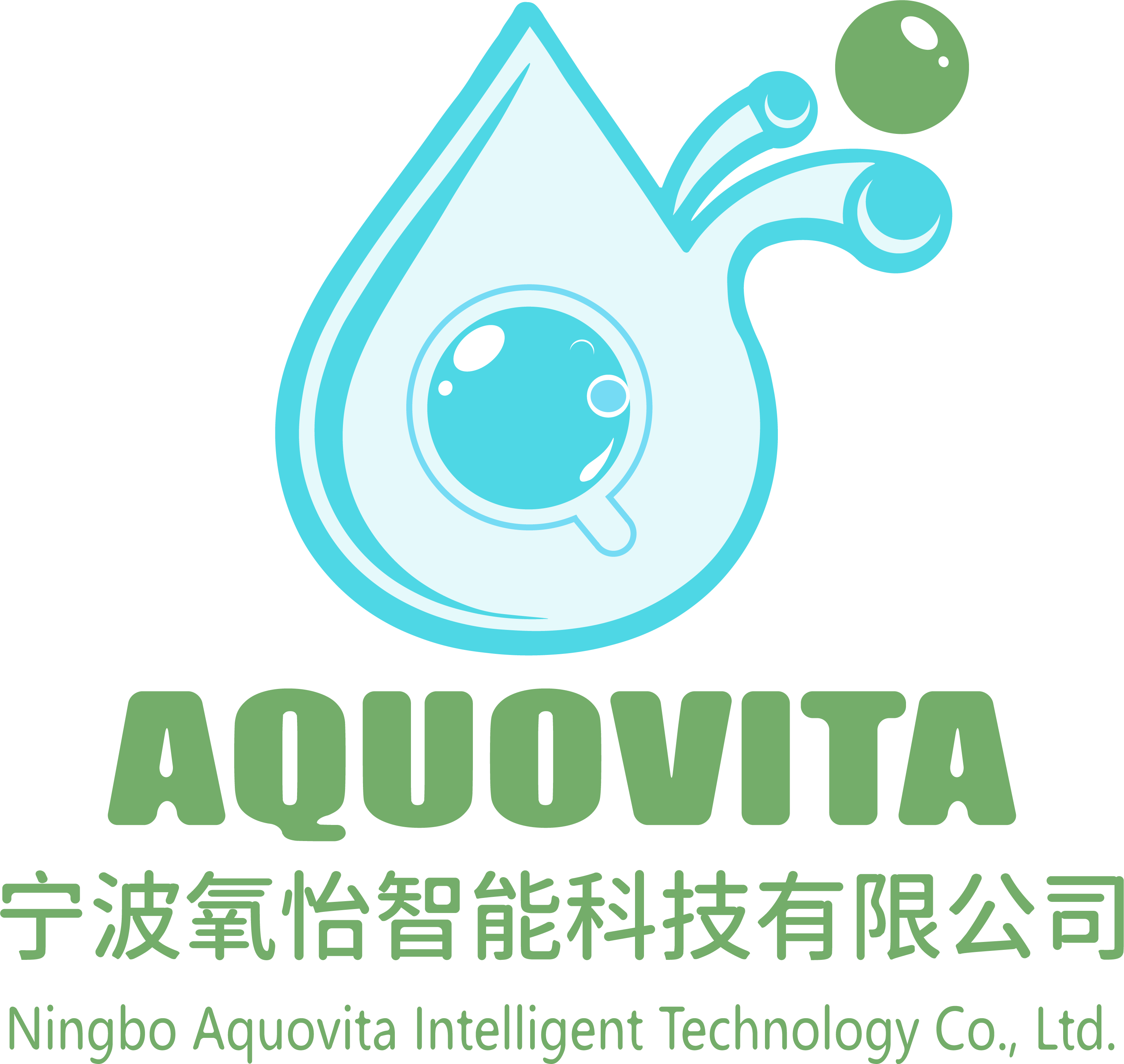 Ningbo Aquovita Intelligent Technology Co., Ltd. logo
