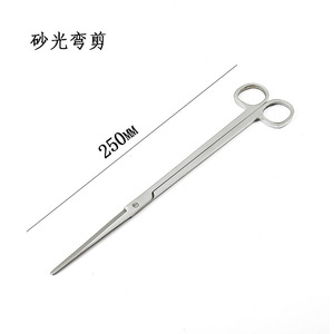 Tijeras para acuario de acero inoxidable pulido y lijado, 25 cm de longitud, tijeras onduladas, herramienta multifuncional para acuario. - Product Image 5