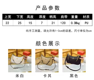 กระเป๋าถือแบรนด์เนม กระเป๋าสะพายข้าง กระเป๋าถือสุภาพสตรี กระเป๋าถือสำหรับผู้หญิง กระเป๋าถือหรูหรา กระเป๋าถือดีไซเนอร์สำหรับผู้หญิง - Product Image 6