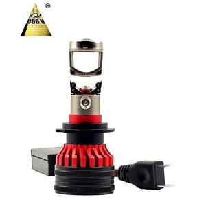 Faros LED De Lente Proyector 50W 6000K IP69 Impermeables Ajuste Universal H1 H4 H7 H11 Alta Luminosidad DC9V 60V - Product Image 1