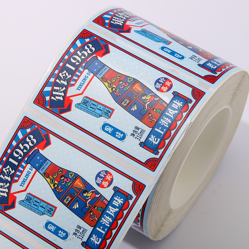 Custom Adhesive Waterproof Paper Labels for Juice Bottles UV/Digital Printed Square/Cycle/Oval Shapes Food Packaging