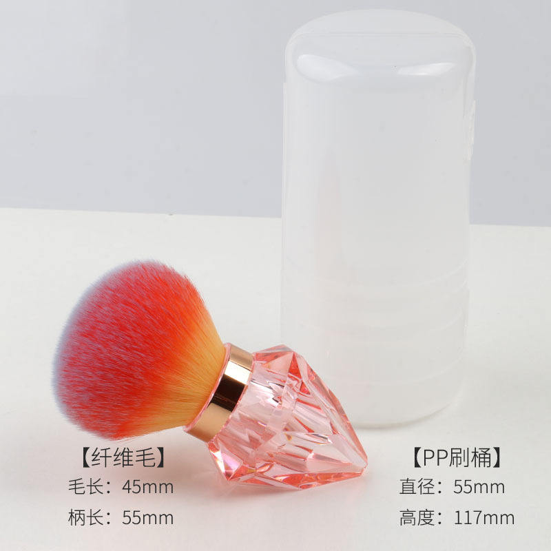 แปรงผงเพชร-โปร่งใส