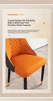 Chaise de salle à manger moderne en métal, cuir blanc et orange, légère et durable, mobilier de maison