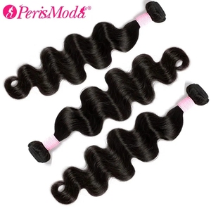Ciocche di Capelli Umani Birmani Ricci Pronte per la Spedizione, Estensioni di Capelli Vergini Non Trattati, Tessitura Riccia Pixie Elastica - Product Image 4
