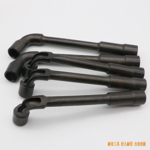Nike L Type Socket Wrench 8-19mm Metric Double Square Hex Drive Phosphated Finish - Product Image 4