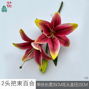 Fleurs artificielles en soie Lily, bouquet de fleurs, décoration d'intérieur, style moderne, décoration de Noël faite à la main - Product Image 4