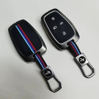 Installer l'étui de protection de clé de voiture en cuir en alliage de zinc pour les accessoires automobiles indiens Tata ESTATE
