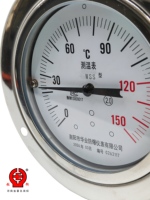 Thermomètre bimétallique industriel en acier inoxydable 0-200°C/F, entrée arrière/inférieure, tige personnalisable, indice de protection IP55, transmission 200m