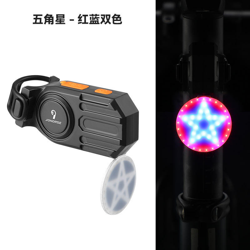 ไฟท้ายดีไซน์สร้างสรรค์รูปดาวห้าแฉก