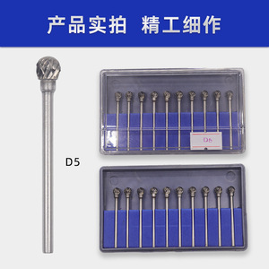 หัวเจียรทังสเตนคาร์ไบด์ ก้านตรง 1/8 นิ้ว สำหรับงานโลหะ แกะสลัก ตัดเฉือน - Product Image 3