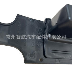 Tapa de Válvulas Volkswagen Porsche 022103515A 3.6L Compatible con Transmisión Automática - Product Image 3