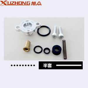 Régulateur de pression de carburant Xuzhong 42 mm 17,6 mm pour moteur diesel Ford Powerstroke - Product Image 5