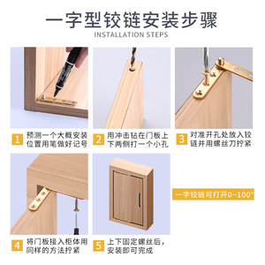 บานพับเฟอร์นิเจอร์ทองแดงสไตล์จีน บานพับแบบฝังซ่อนสำหรับตู้ หลายขนาด - Product Image 5