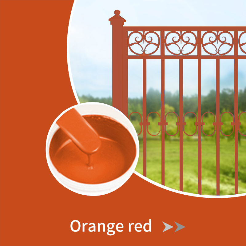 Orange Red