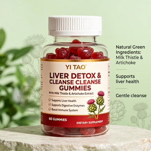 Gummies Détox Foie Marque Blanche/OEM/ODM : Soutien Hépatique, Renforcement des Enzymes Digestives, Immunité Renforcée – Complément Alimentaire Herbal - Product Image 5