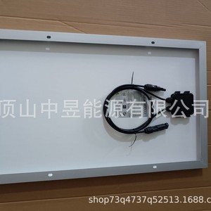 แผงโซลาร์เซลล์โมโนคริสตัลไลน์สีดำทั้งหมด 50W 18V สำหรับชาร์จแบตเตอรี่ตะกั่วกรด 12V ขนาดเซลล์ 156.75 มม. x 156.75 มม. - Product Image 4