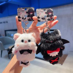 Llavero de Peluche con Muñeca de Gato <span class=keywords><strong>Géminis</strong></span> en Blanco y Negro, Estilo OOTD de HECION, Lindo y Animado - Product Image 2