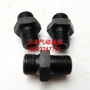 Raccords hydrauliques en acier, coude M16 1.5 à dessus plat pour équipement hydraulique - Product Image 4