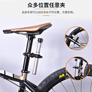 ขายึดไฟฉายจักรยานแบบปรับได้สำหรับที่ยึดไฟแฮนด์จักรยานอุปกรณ์เสริมสำหรับการปั่นจักรยานพลาสติกสีขาวดำ - Product Image 5