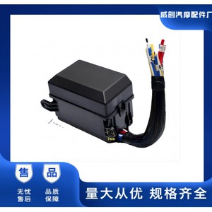Boîte à fusibles 12V 20A pré-câblée pour voitures, camions, bateaux, motos, étanche - Product Image 5