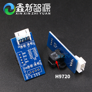 Phụ tùng máy in UV máy h9730 Encoder cảm biến 150lpi 180lpi 360lpi Encoder Strip h9720 h9740 Bộ giải mã - Product Image 3