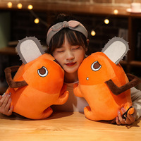 Peluche Personnage de Dessin Animé Electric Saw Man, Poupée Cos Pochita Dog Devil, Coussin pour Enfants, Utilisation Plage, Super Doux 100%