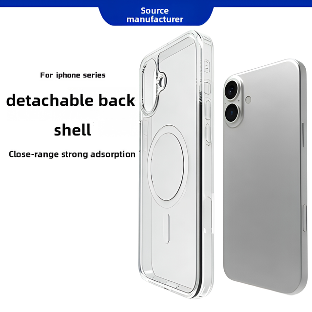 Transparent Magnetic Mobile Phone Cases for 17 Pro Detachable Replaceable Back Cover TPU Border Frame Shockproof Full