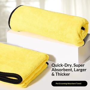 منشفة استحمام فاخرة ماصة للحيوانات الأليفة للقطط والكلاب - سريعة الجفاف سميكة كبيرة الحجم لتنظيف وتمشيط وامتصاص الماء - Product Image 3