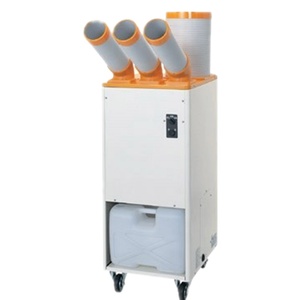 Unità di Trattamento Aria Portatile GLOMRO GLO-SS-56EG-8A, Condizionatore d'Aria Automatico DC a Basso Rumore per Magazzini e Ambienti Esterni - Product Image 1