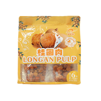 Gedroogde Longan-pulp Natuurlijk zwavelvrij Longan-fruitvlees Zongedroogd pitloos gedroogd fruit Snack voor thee-pap Dessert
