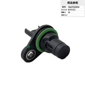 Crankshaft <b>Position</b> Sensor 8x5x2.5cm 19g For Car Engine Replacement Part Model 13627525014 - Product Image 2