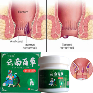 Formule à base de plantes chinoises, pommade pour hémorroïdes, mélangée à une crème pour les douleurs et les saignements des fissures anales externes - Product Image 2