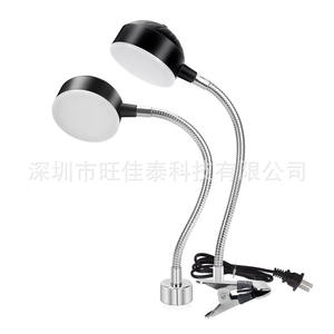 Lampe de travail LED pour machine à coudre avec base magnétique puissante, éclairage pour machine de fraisage CNC, lampe de bureau mécanique 220V/24V - Product Image 2