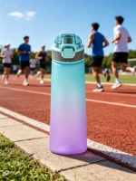 Nouvel ensemble de bouteilles d'eau écologiques avec technologie anti-odeurs et options de parfum, idéal pour la maison, la salle de sport, les voyages, le camping, la natation et la pratique du saut.