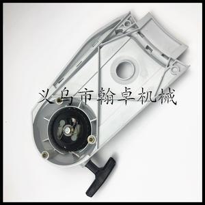 Conjunto de Arranque para Cortadora de Concreto TS800 con Tirador Manual y Piezas para Máquina de Cortar Placas 4224 190 0411 HZPJ - Product Image 4