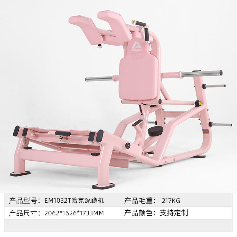 Machine à squat Em1032t-huck