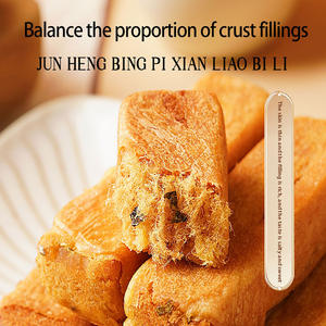 ขนมจีนโบราณ ชิ้นเนื้อไส้สาหร่าย 2 กก. ยี่ห้อเฉียนซี ขายดี บรรจุกล่อง - Product Image 4