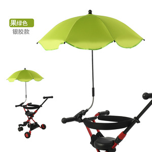 LS03 sunday Contrôle manuel <span class=keywords><strong>de</strong></span> l'extérieur Poussette pour bébé Parapluie Protection UV Parasol Cartoon Design pour enfants - Product Image 4