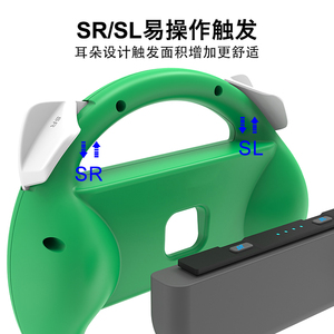 Manettes de direction de haute qualité, lot de quatre, dans une boîte, pour manettes Nintendo Switch Joy-Con - Product Image 4