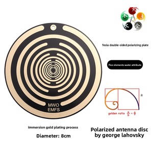 MWO Disco Polarizado de Cinco Colores y Cinco Elementos, Placa de Oscilación Multifrecuencia Pasiva, Adorno Energético de Feng Shui para el Hogar, Tesla - Product Image 2