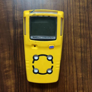 Original Handheld Portable <b>Diffusion</b> Gas Detector MCXL-XWHM-Y-CN Detection Combustible Oxygen Sulfide MCXL-XWHM-Y-CN BW MicroCli - Product Image 3
