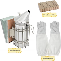 Kit d'apiculture 12 pièces : Outil de ruche, Pince à cadre, Brosse à abeilles, Cage à reine, Enfumoir à abeilles, Gants, Sac fourre-tout en toile, Fourchette à miel